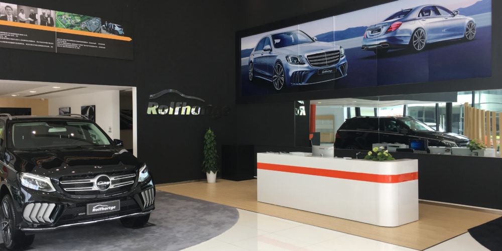 ROLFHARTGE Showroom in Wuhan China