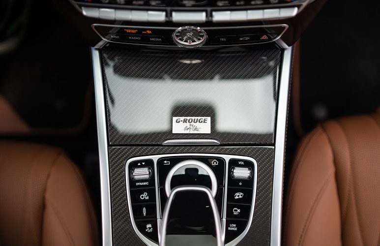 ROLFHARTGE G-Rouge Center Console