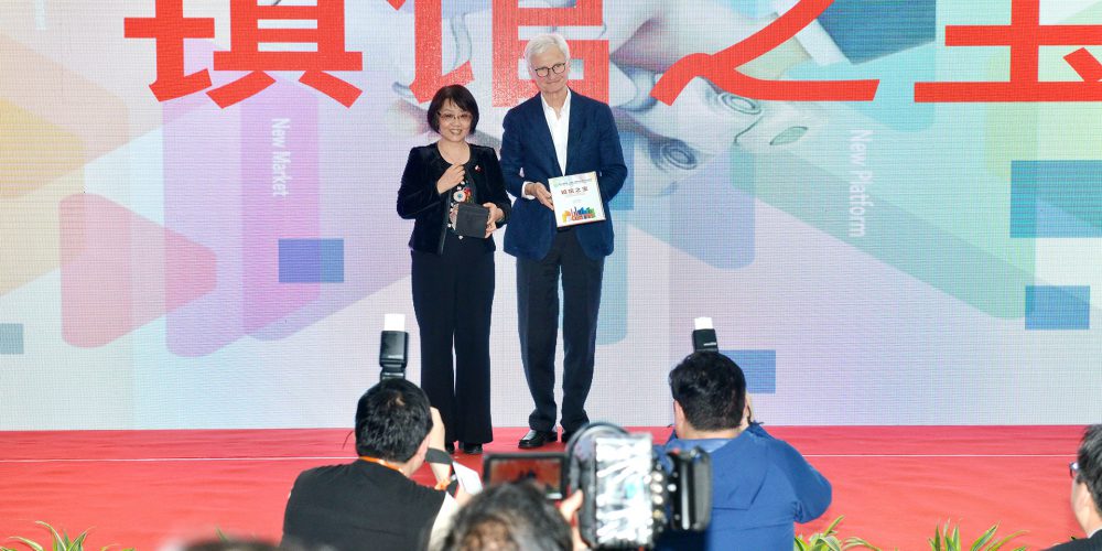 Yuying Shang and Rolf Hartge